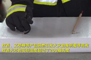 赛迪斯-杨谈主帅喷裁判：这只是说明他会全力支持我们&猛龙大家庭